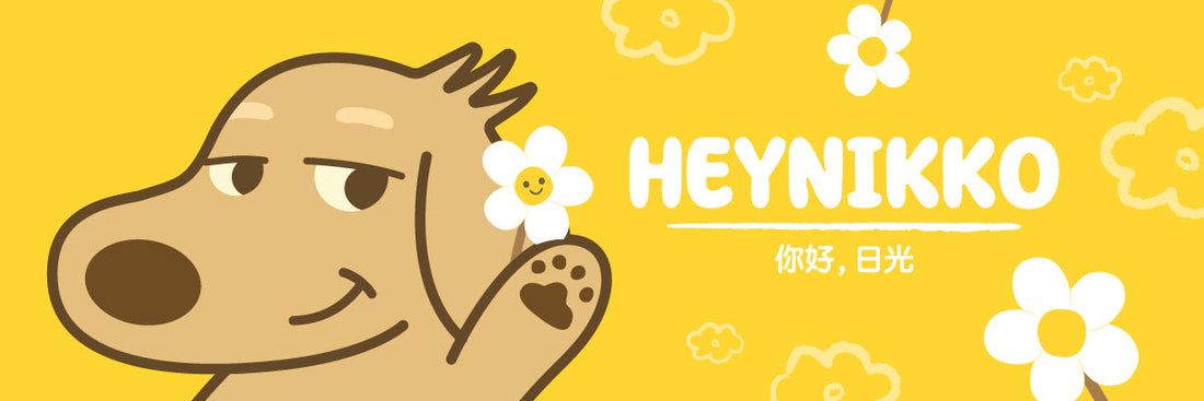 hello hello
